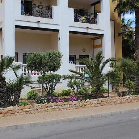 Aldea Del Mar Bl.24 Daire Torrevieja Dış mekan fotoğraf